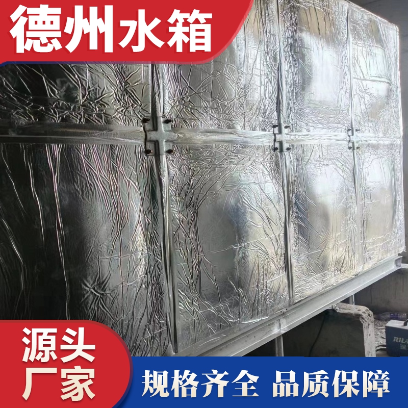 36立方米鹿邑县玻璃钢保温水箱安装完成